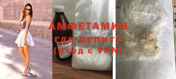 PSILOCYBIN Кинешма