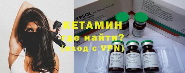 PSILOCYBIN Кинешма