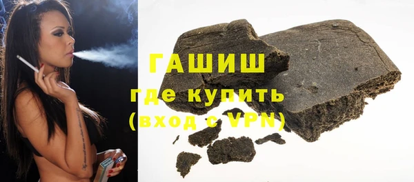 PSILOCYBIN Киреевск