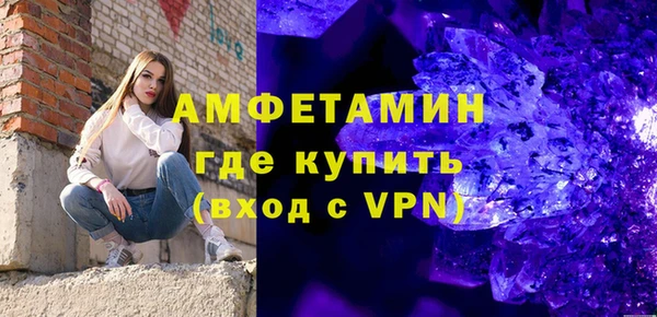 MDMA Козловка