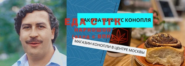 спиды Киренск