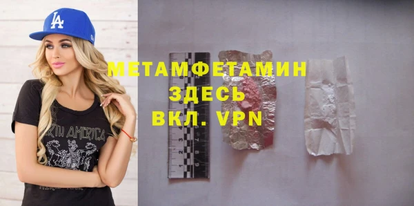 спиды Киренск