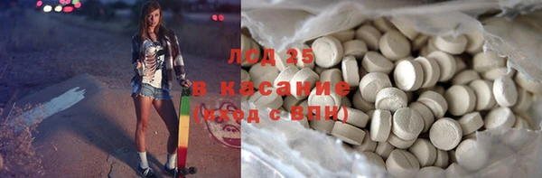 кокаин перу Кодинск