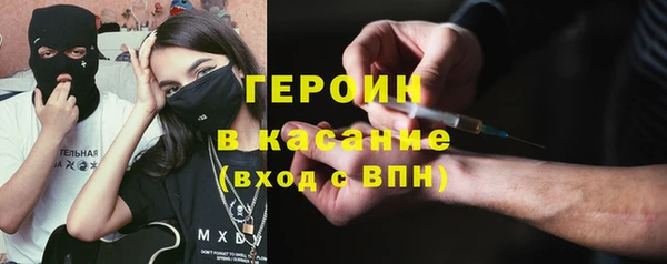 МДМА Козельск