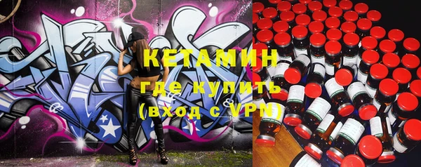 кокаин перу Кодинск