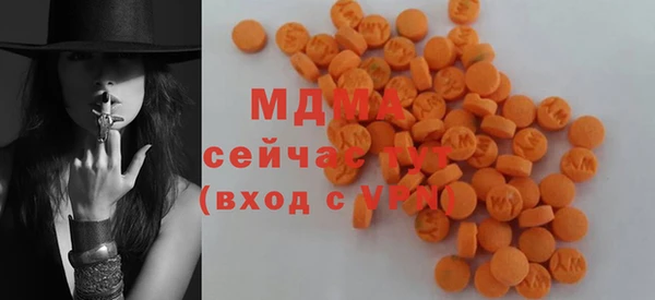 спиды Киренск