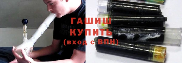 кокаин перу Кодинск