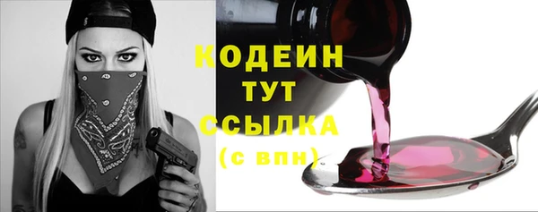 спиды Киренск