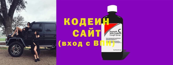 ALPHA-PVP Корсаков