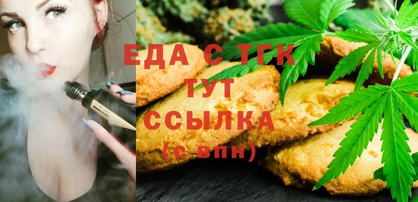 спиды Киренск