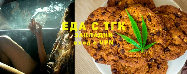 спиды Киренск