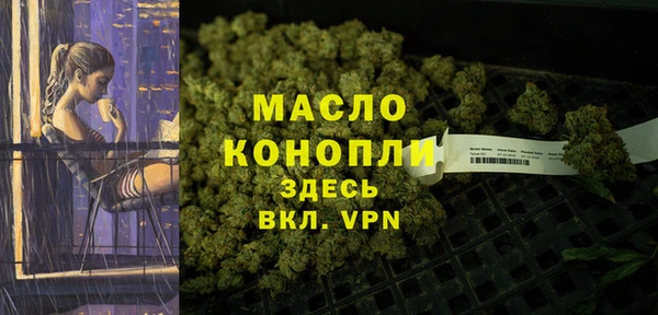 PSILOCYBIN Кинешма