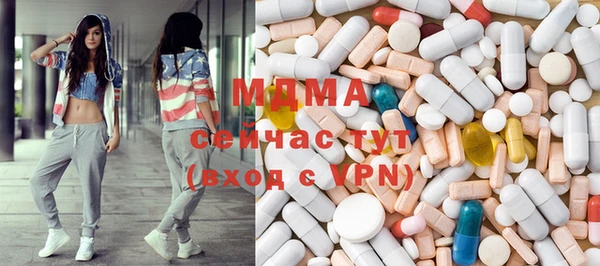 спиды Коряжма