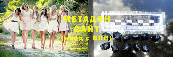 МДМА Козельск