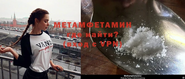 спиды Коряжма
