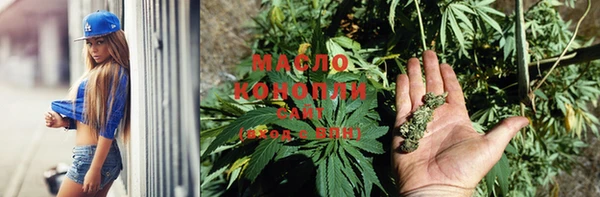 спиды Киренск