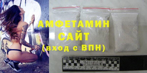PSILOCYBIN Кинешма