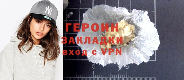 спиды Киренск