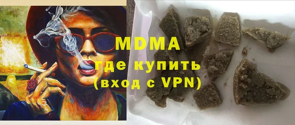 PSILOCYBIN Киреевск