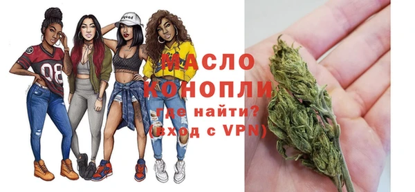 кокаин перу Кодинск