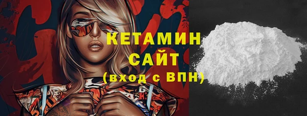 спиды Коряжма