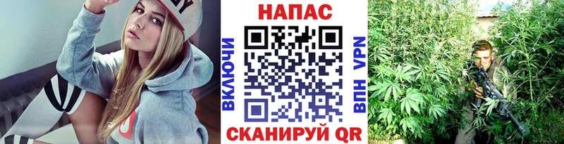 Марихуана индика Далматово